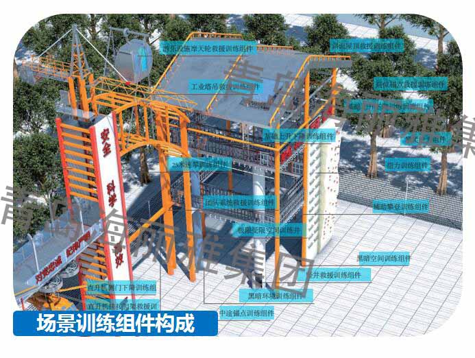 QQ截圖20231127160836.jpg
